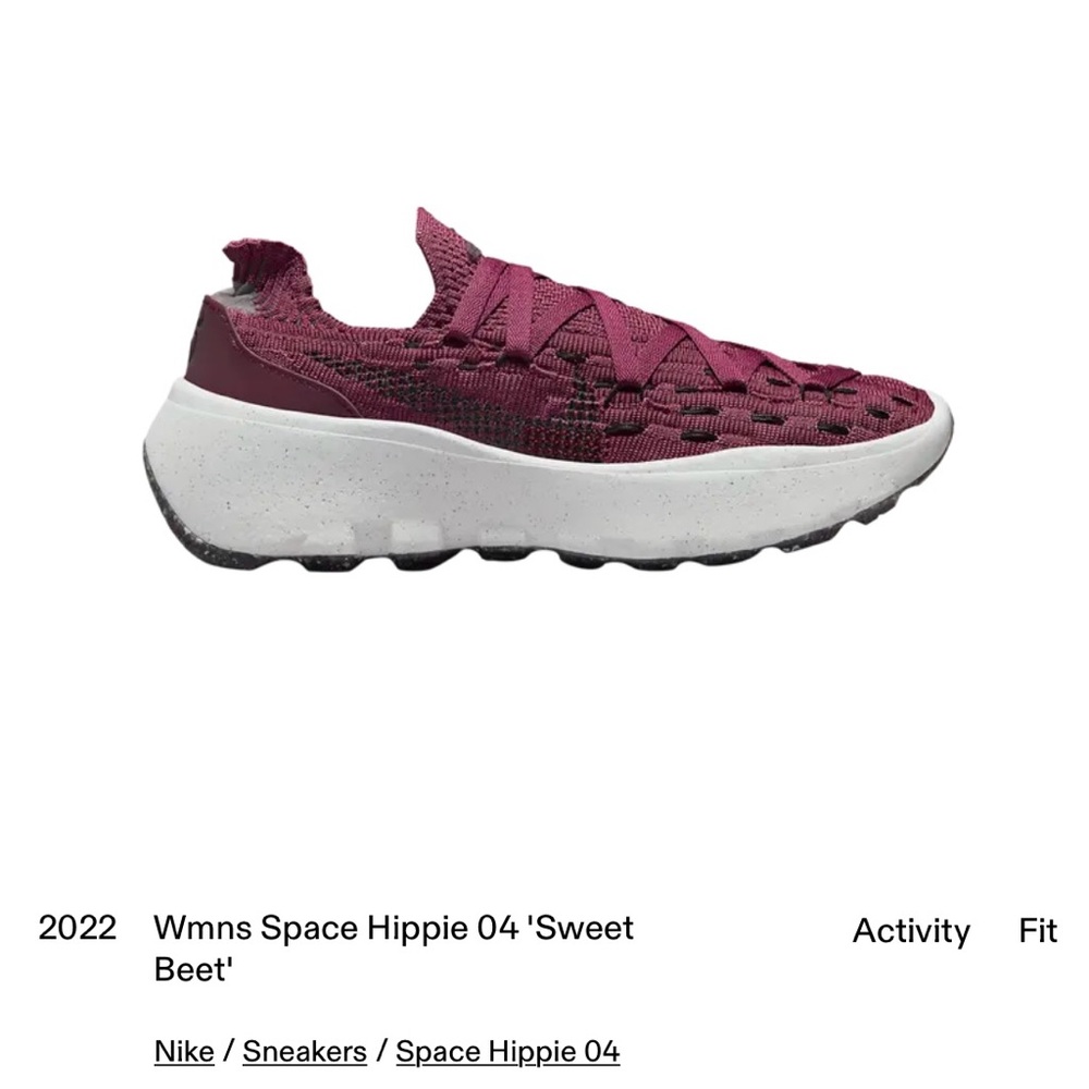 Nike Women's Space Hippie 04 in Maroon Womens 9.5